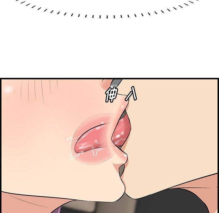 23P - 一口就好