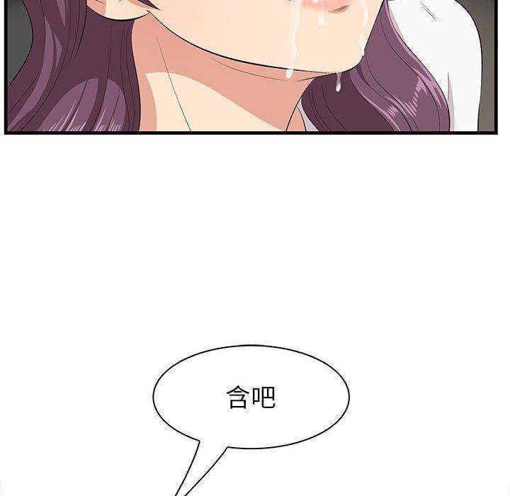 27P - 一口就好