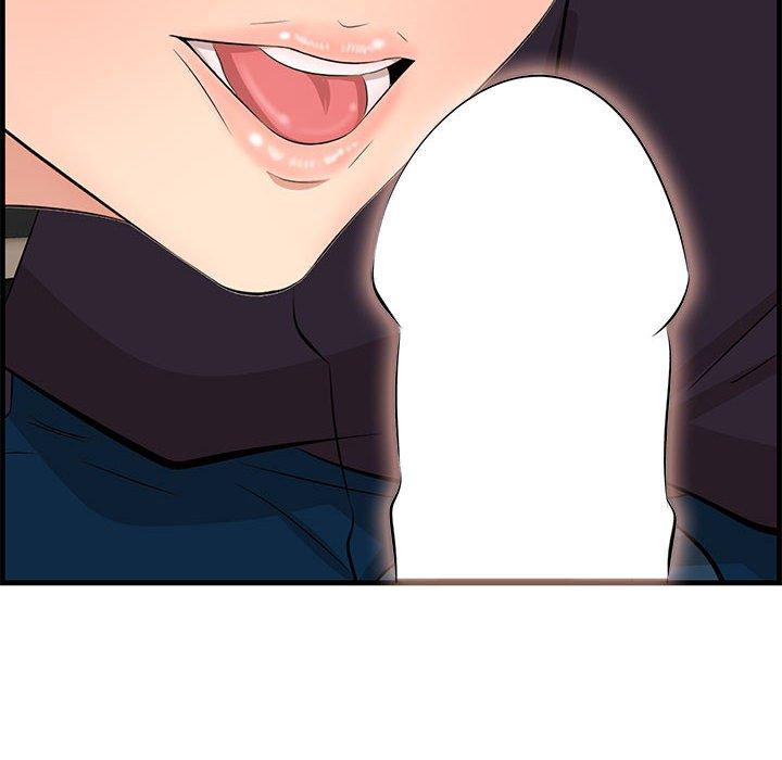 35P - 一口就好