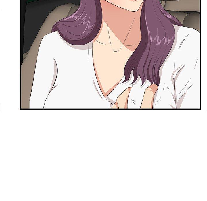 83P - 一口就好