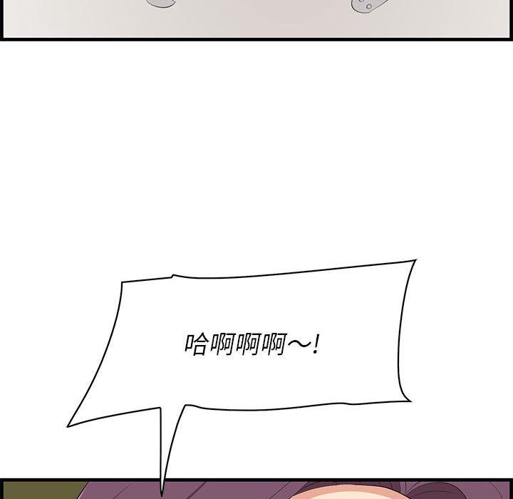 99P - 一口就好