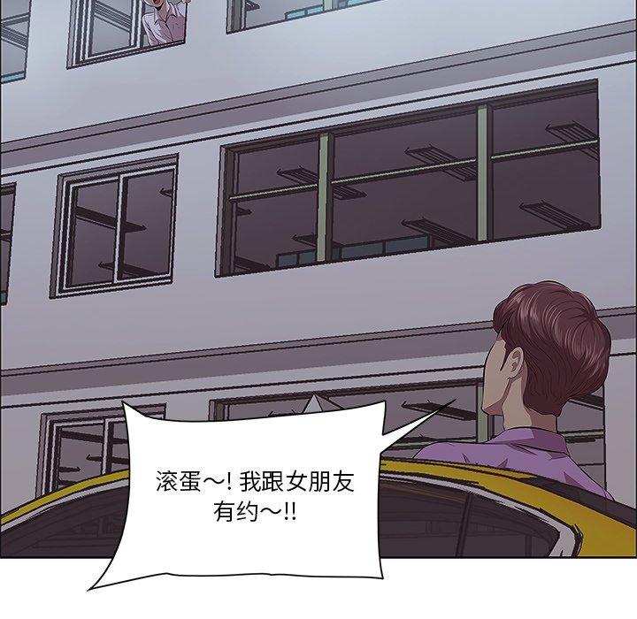 107P - 一口就好
