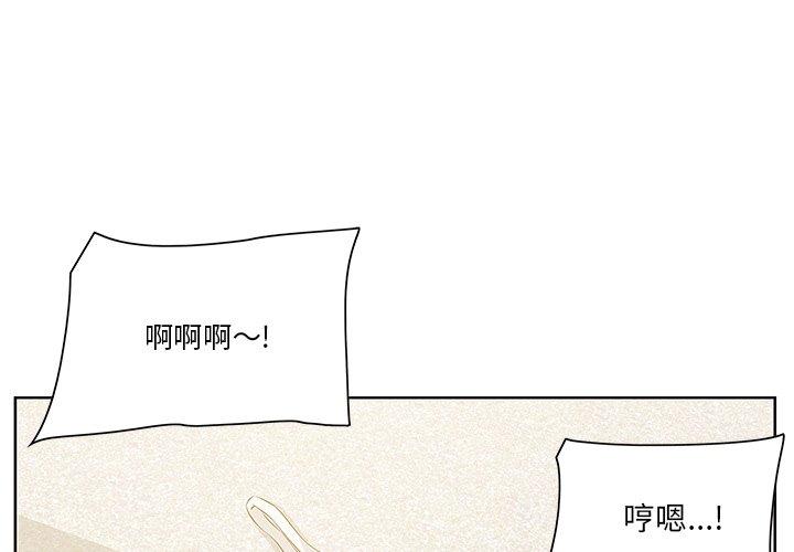 1P - 一口就好