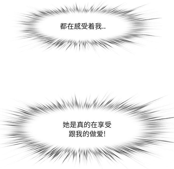 31P - 一口就好