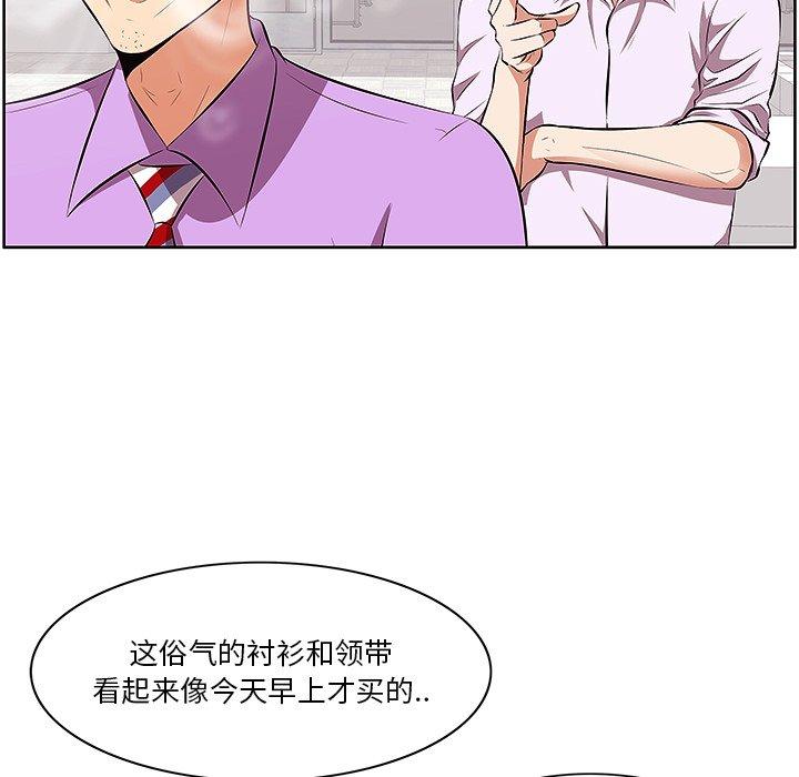 71P - 一口就好