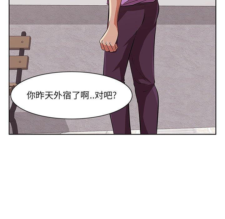 73P - 一口就好