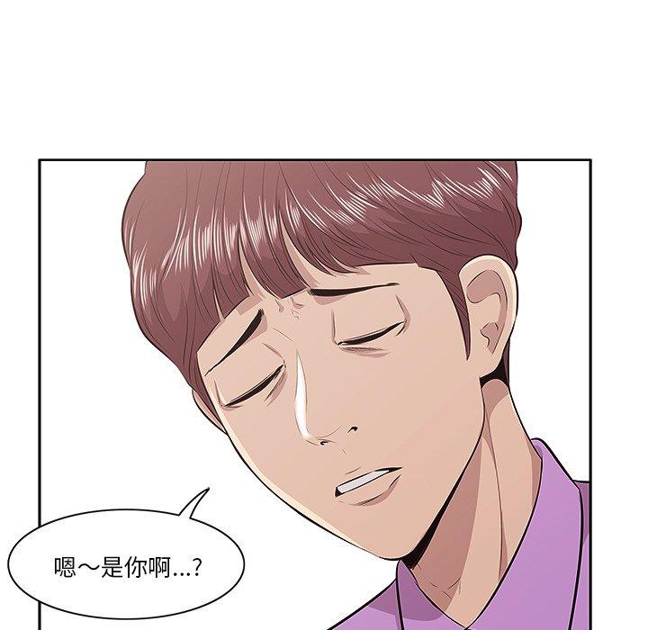 74P - 一口就好