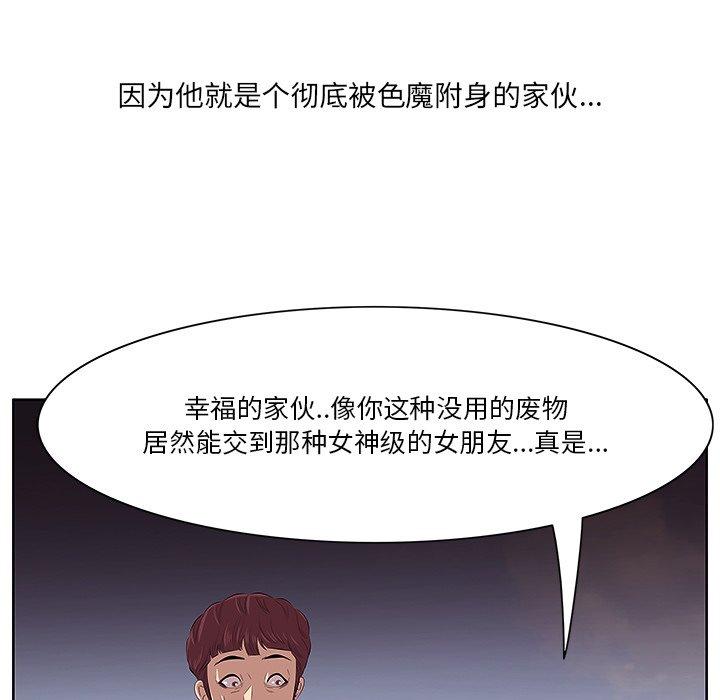 83P - 一口就好