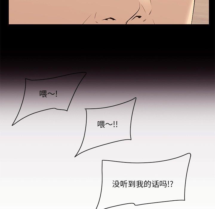10P - 一口就好