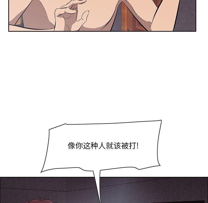 135P - 一口就好