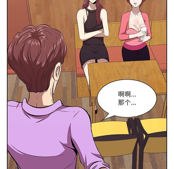14P - 一口就好