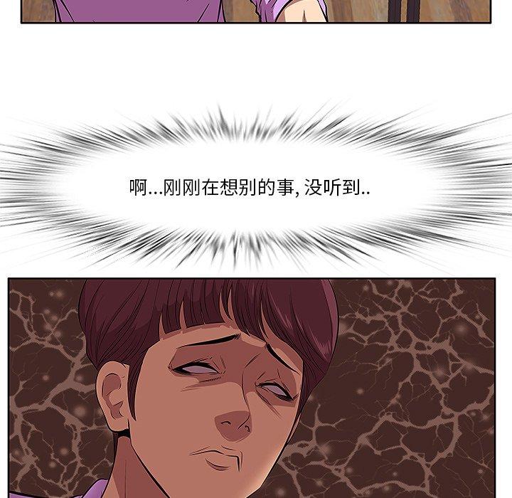 15P - 一口就好