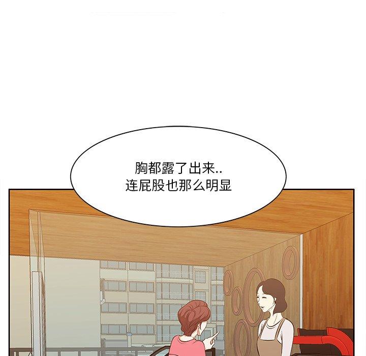 26P - 一口就好