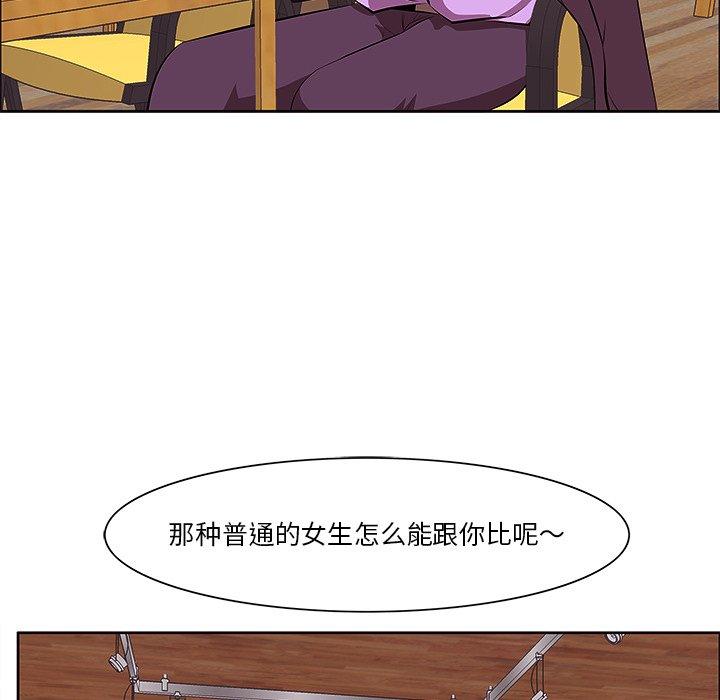 36P - 一口就好
