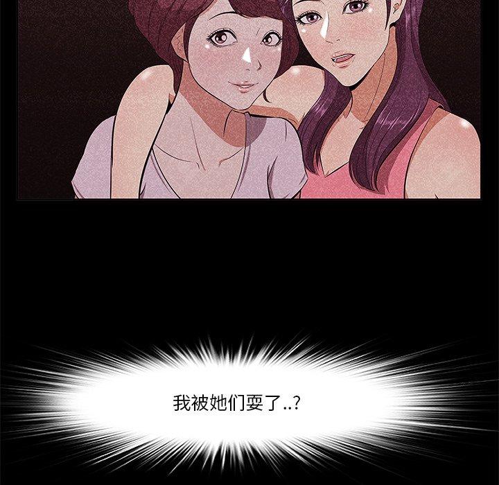 7P - 一口就好