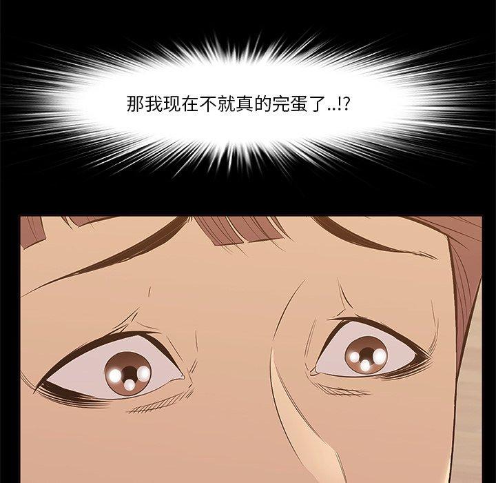 9P - 一口就好