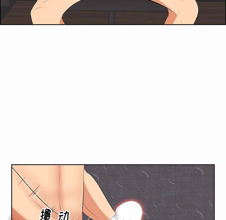 101P - 一口就好