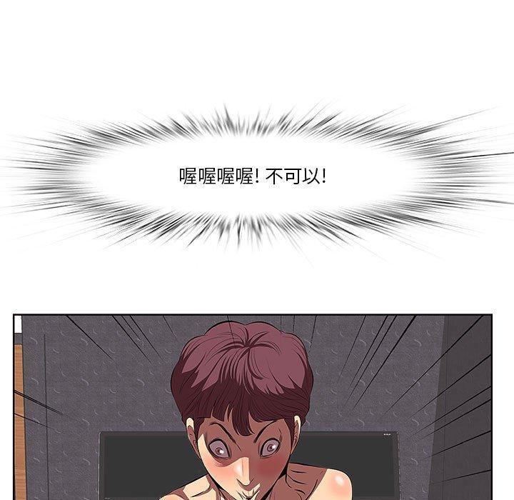 122P - 一口就好