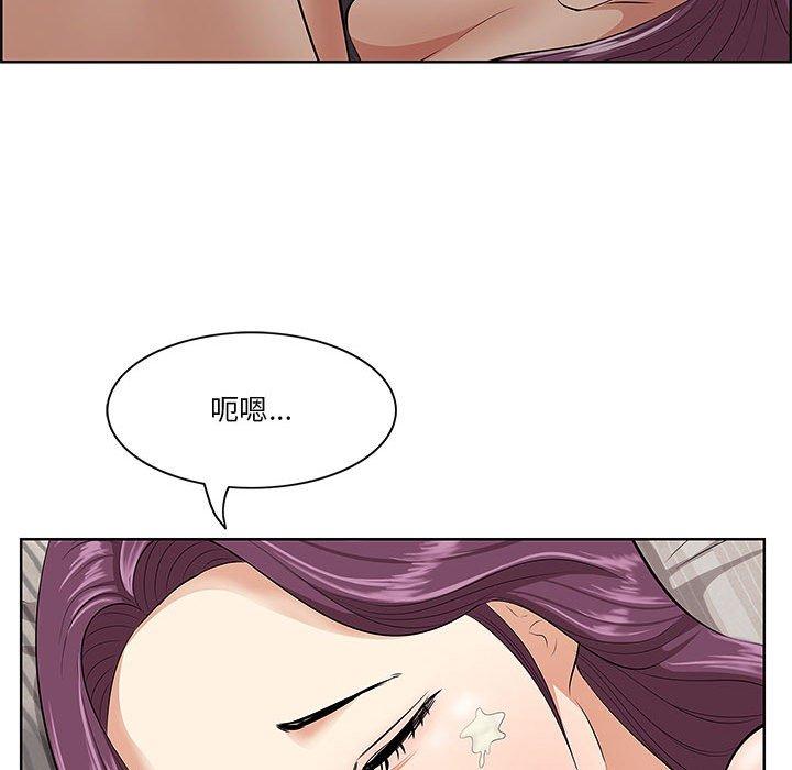 132P - 一口就好