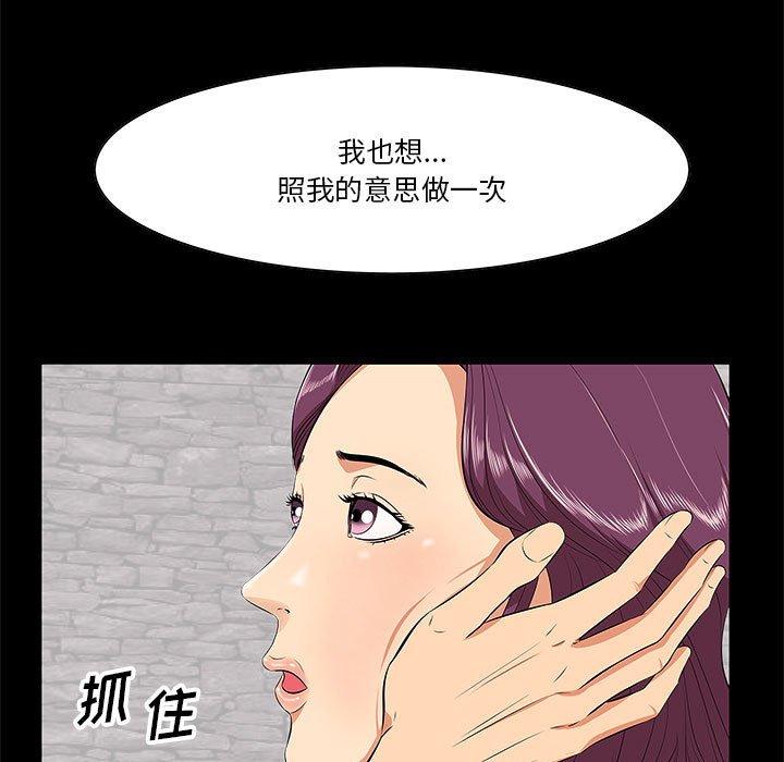 17P - 一口就好