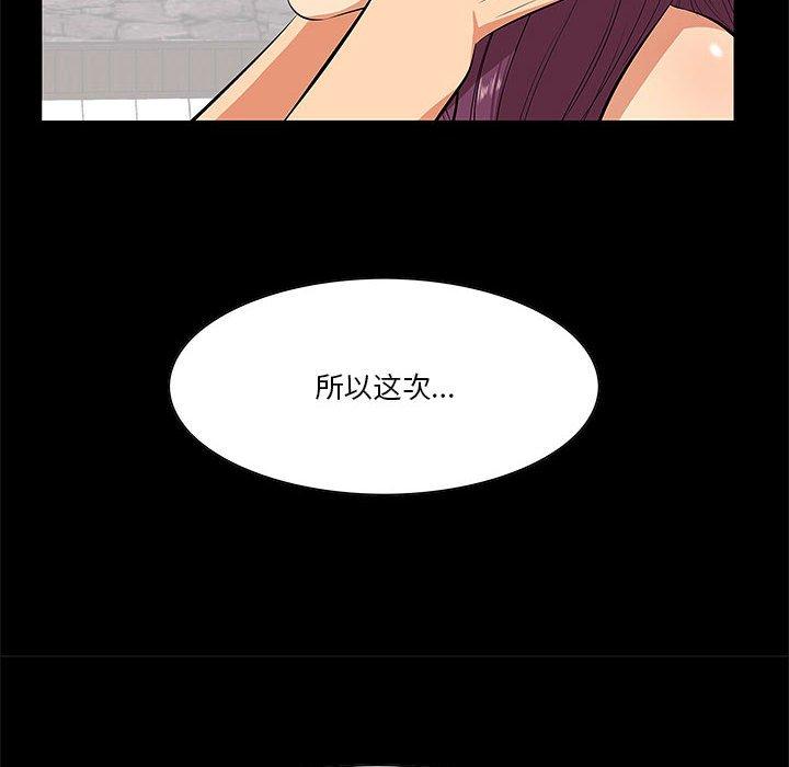 18P - 一口就好