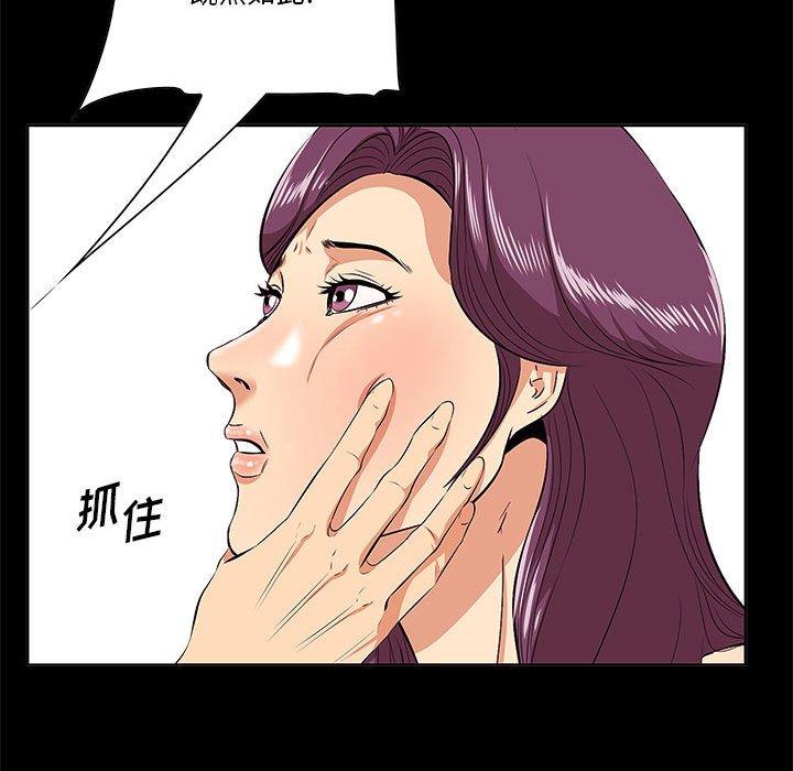 34P - 一口就好