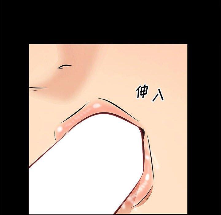 6P - 一口就好