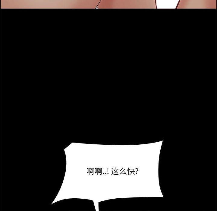 72P - 一口就好