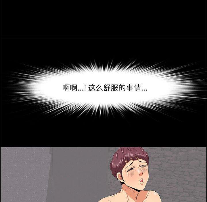 7P - 一口就好