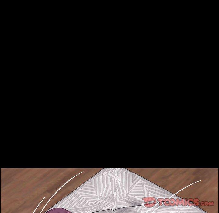 87P - 一口就好