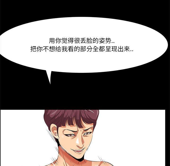 91P - 一口就好