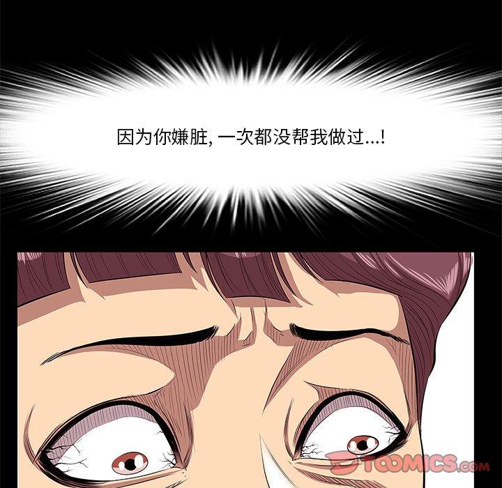 9P - 一口就好