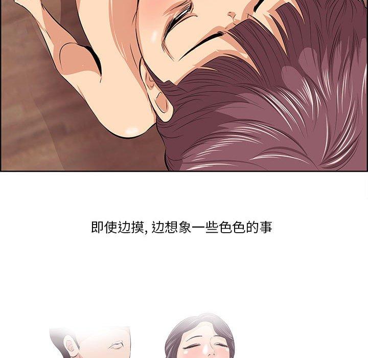 114P - 一口就好