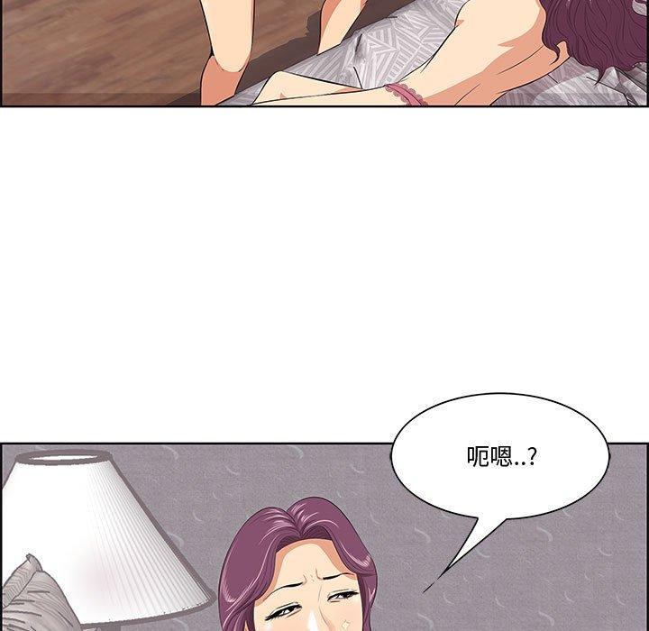 15P - 一口就好