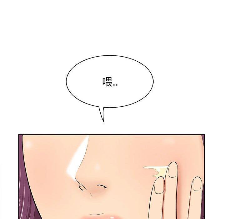 17P - 一口就好