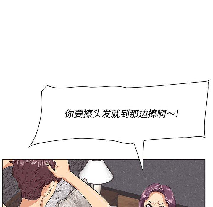 20P - 一口就好