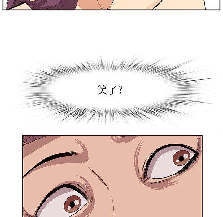 31P - 一口就好