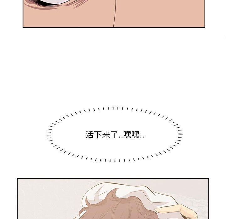32P - 一口就好