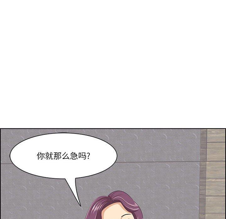 34P - 一口就好
