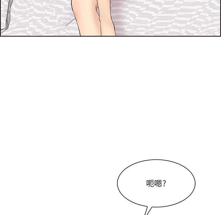 36P - 一口就好