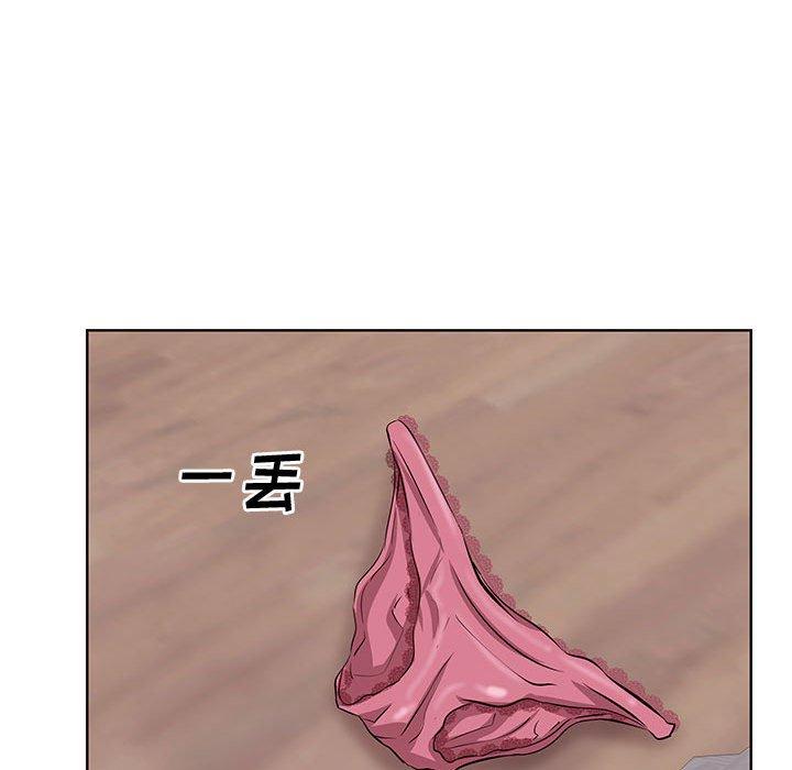 40P - 一口就好