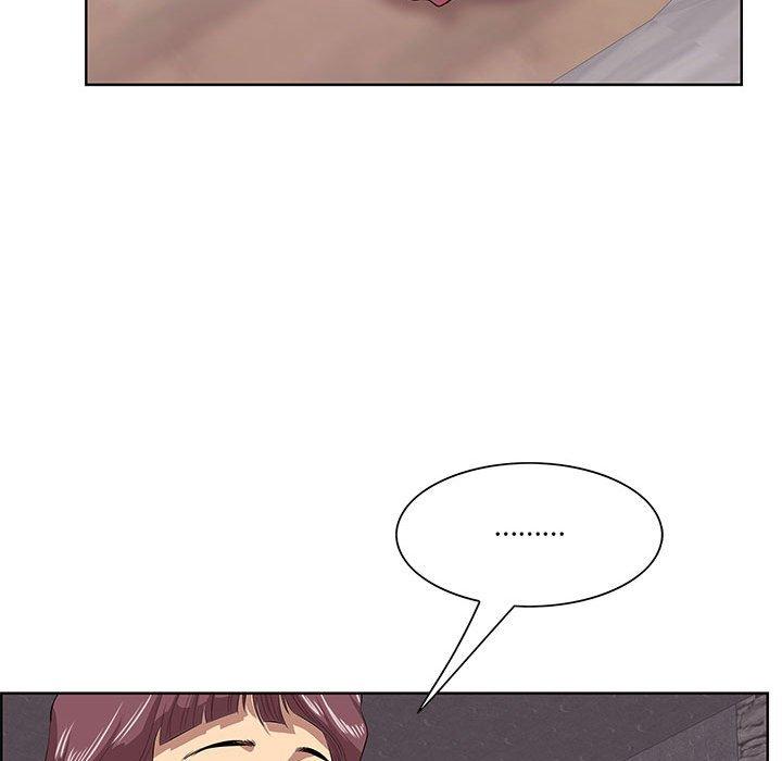 41P - 一口就好