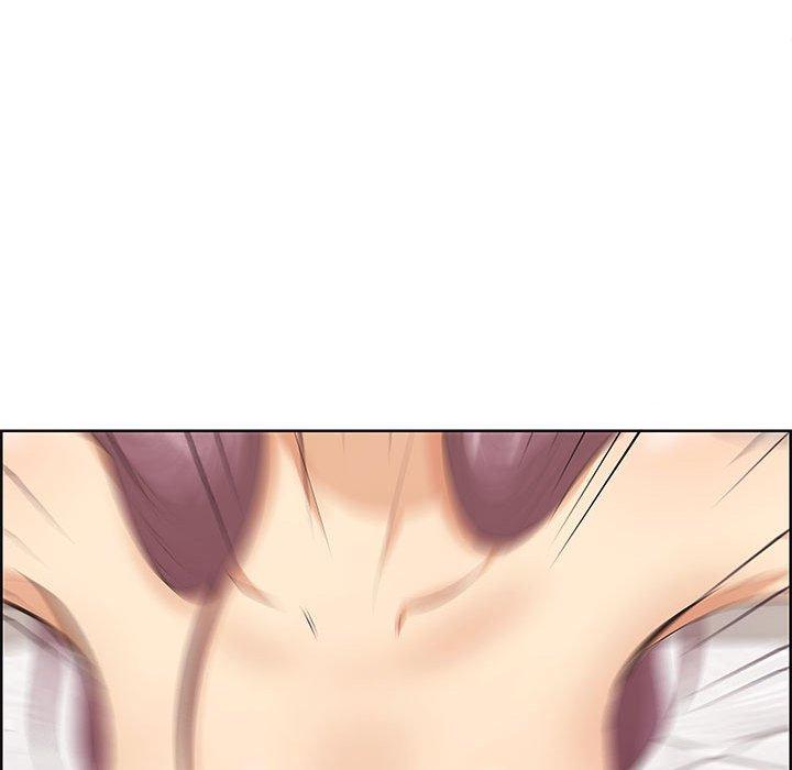 49P - 一口就好