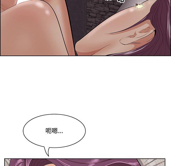 5P - 一口就好