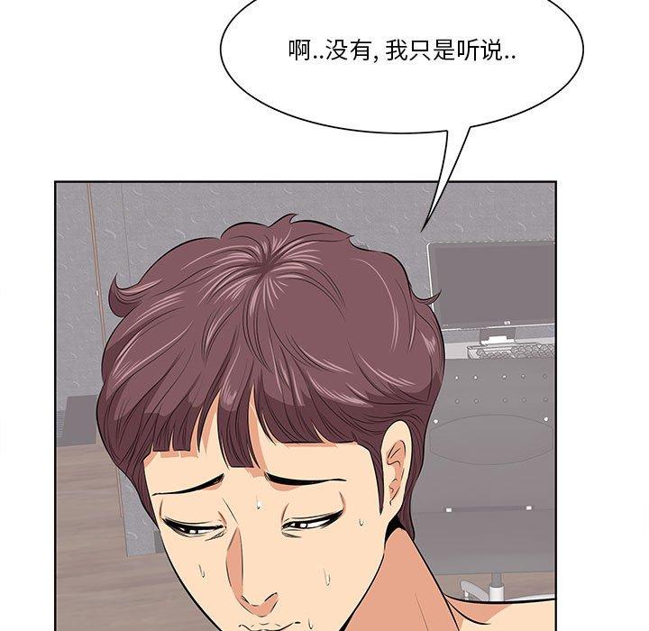 68P - 一口就好