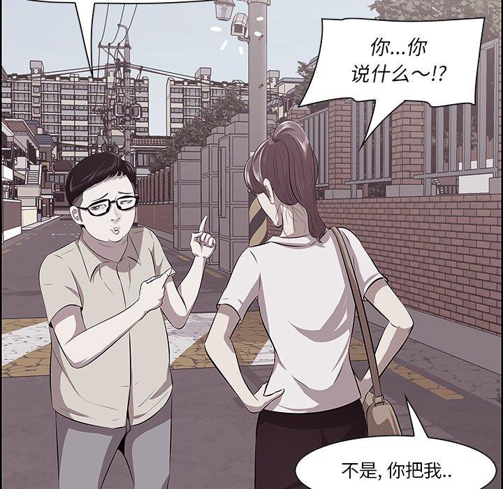 107P - 一口就好