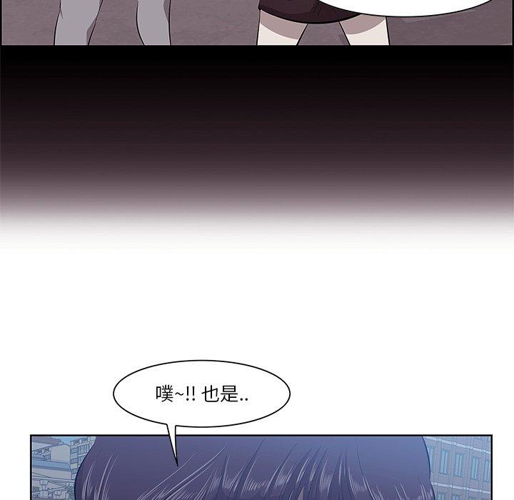 108P - 一口就好