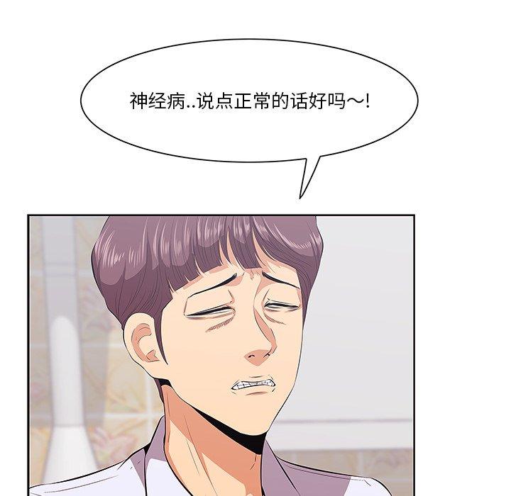10P - 一口就好