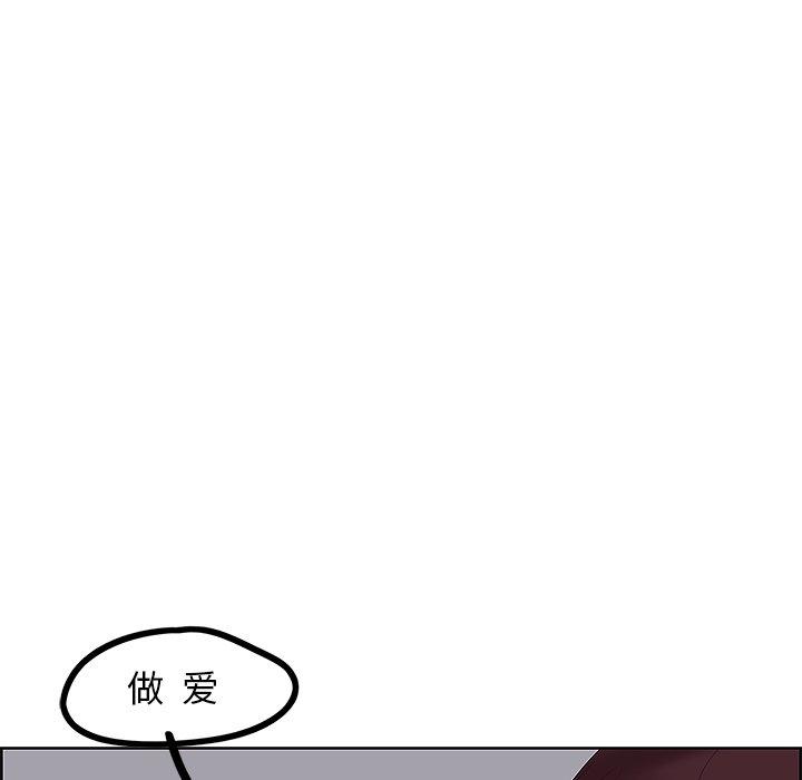 115P - 一口就好