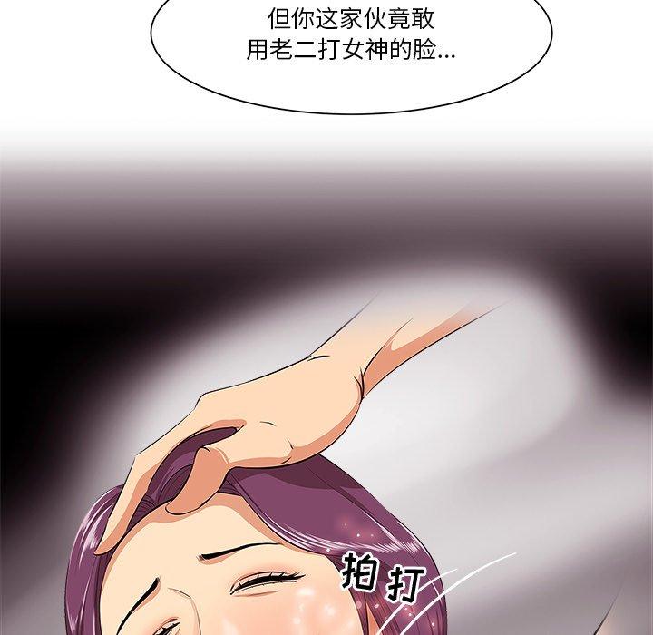 15P - 一口就好